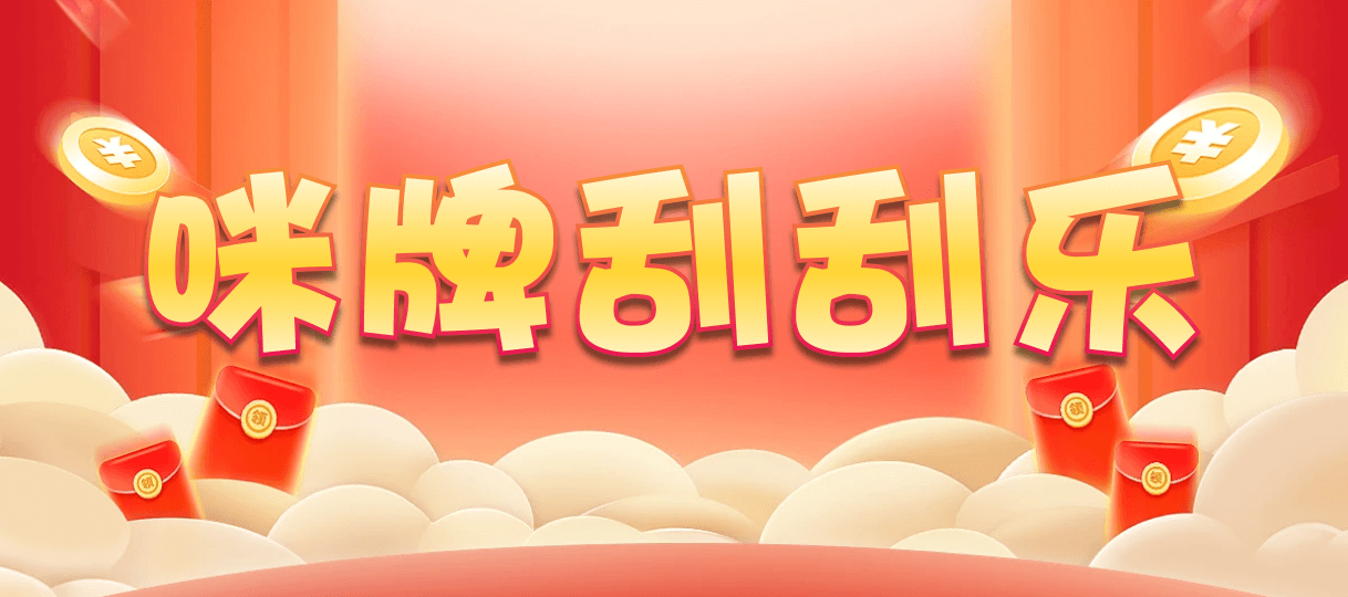 加拿大西28,组合,不羁算法,加拿大28,加拿大28在线,PC预测结果咪牌,加拿大预测28在线预测官网,预测,加拿大在线