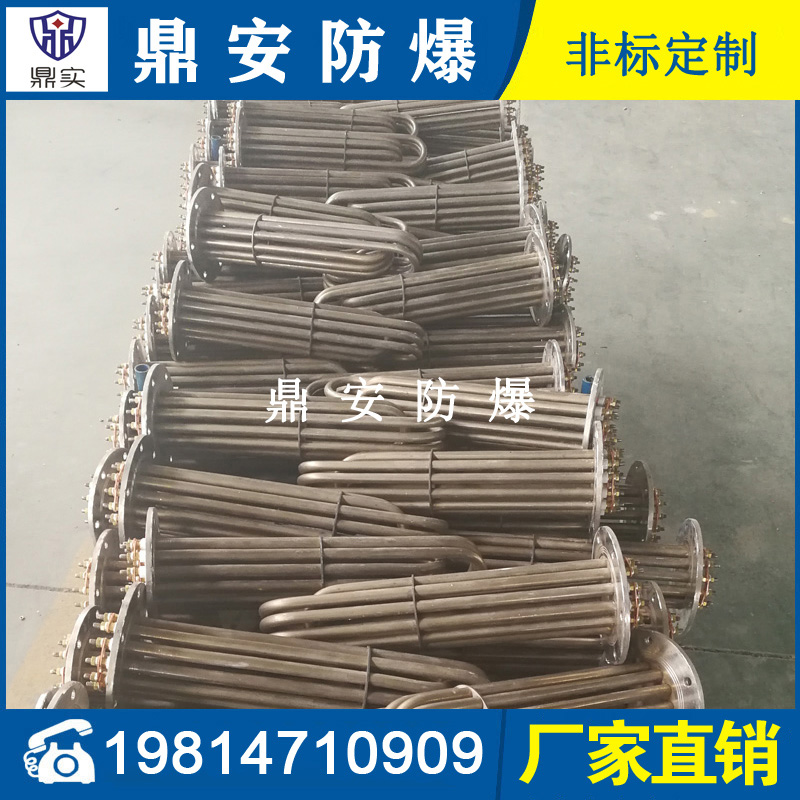 1584152550127487.jpg